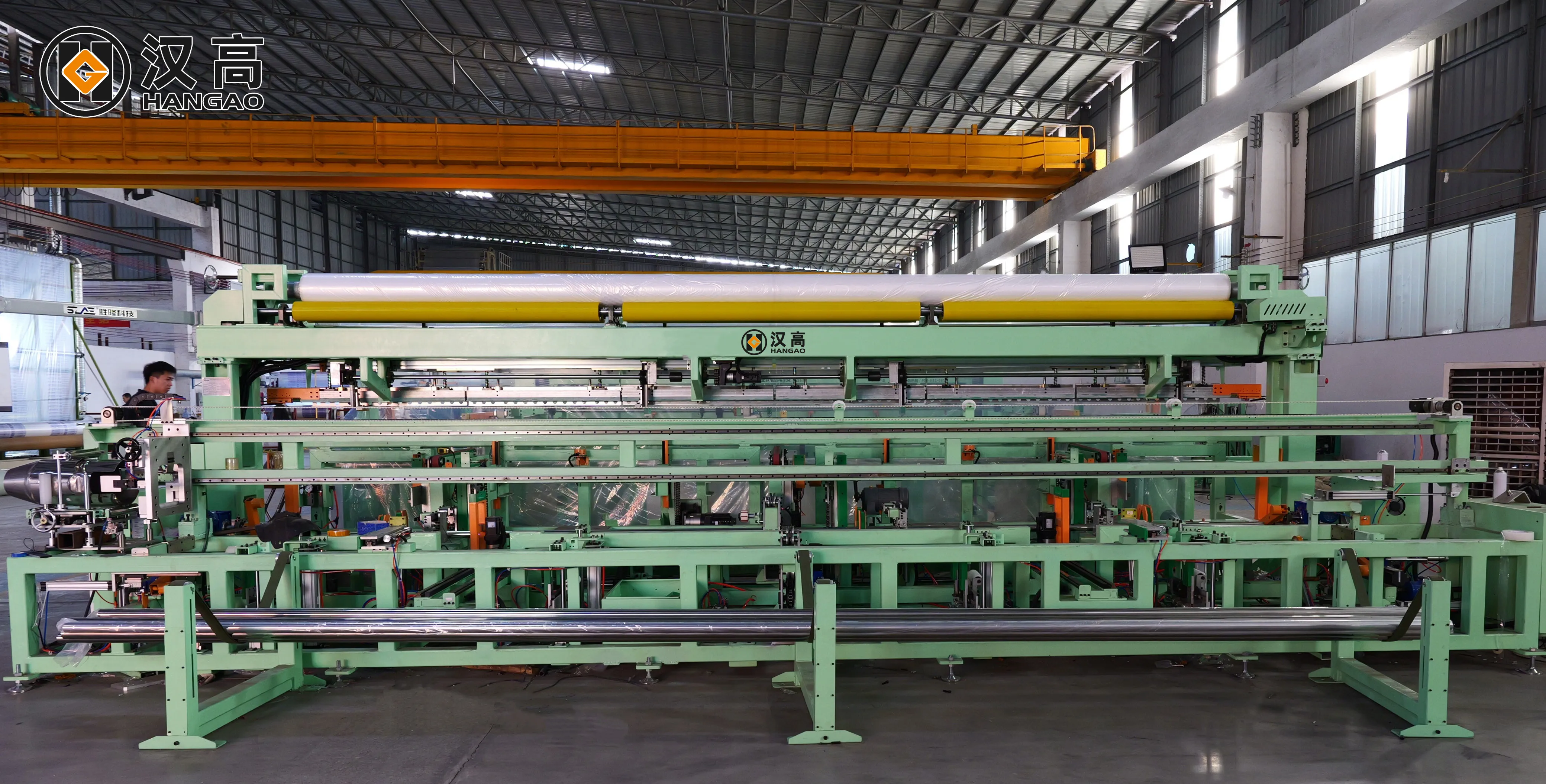 Fully Automatic Tube Bagging Machine