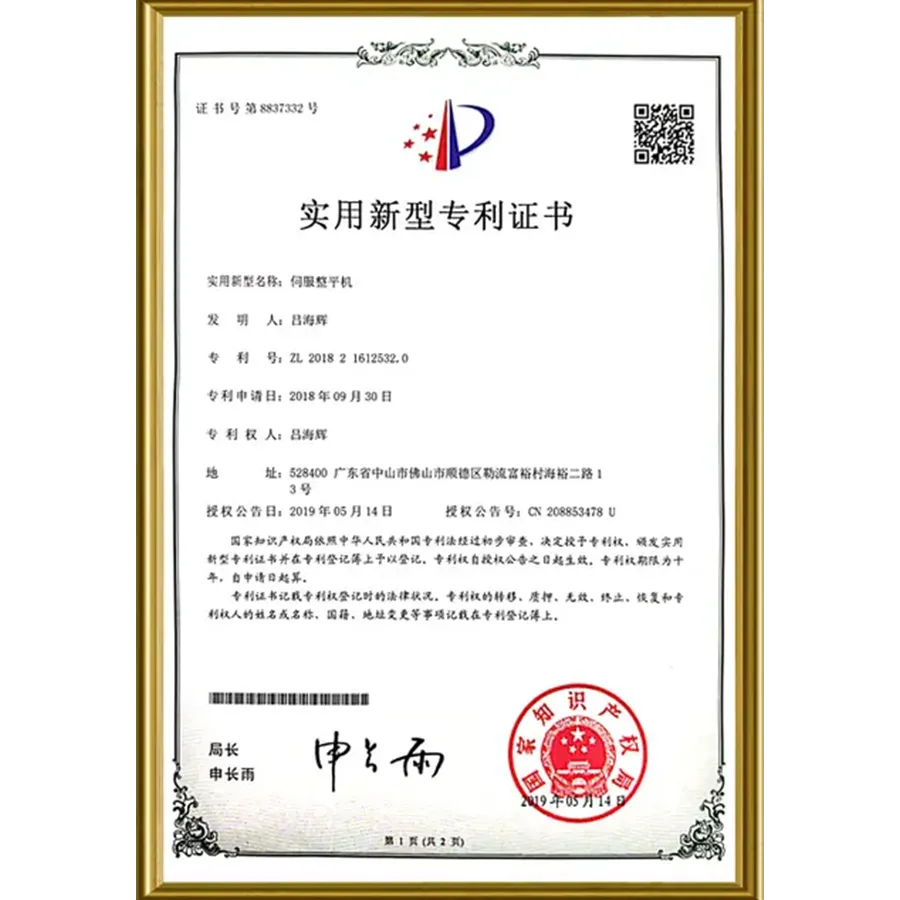 certification12